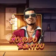 Gokudo Bentou game icon